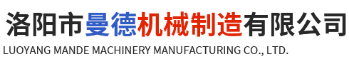 安陽(yáng)躍彩新材料有限公司