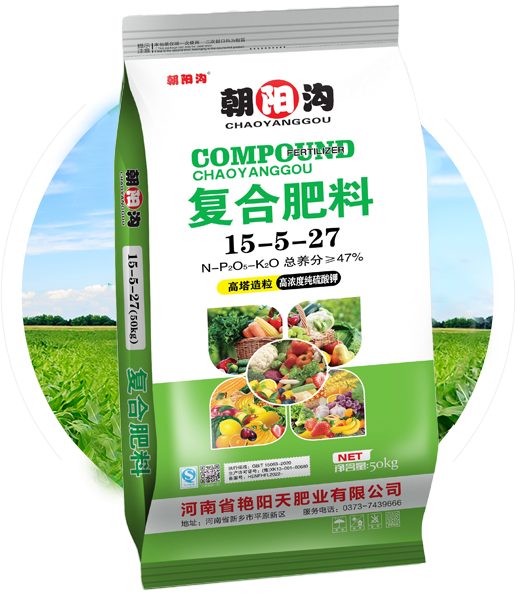 朝陽(yáng)溝硫酸鉀復(fù)合肥