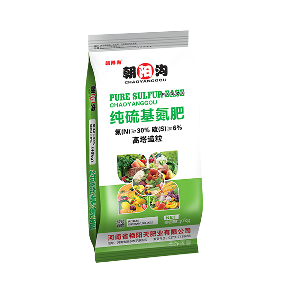 朝陽(yáng)溝硫酸鉀復(fù)合肥